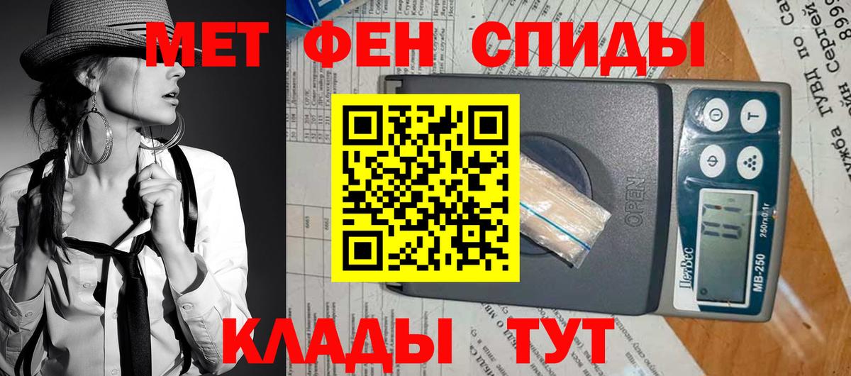 АМФ 98% Губкин