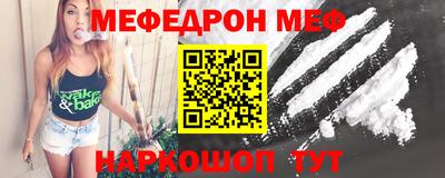 индика Краснознаменск