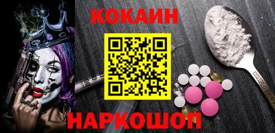 индика Краснознаменск