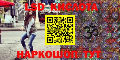 mdpv Краснокаменск