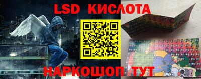 mdpv Краснокаменск