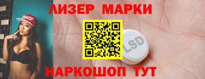 mdpv Краснокаменск