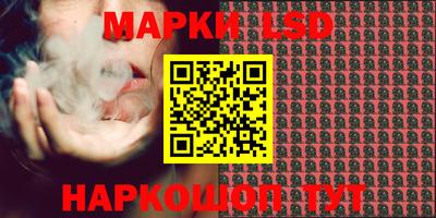 mdpv Краснокаменск