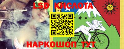 mdpv Краснокаменск