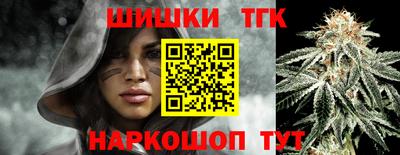 прущая мука Краснодар