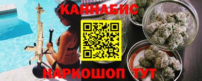 прущая мука Краснодар