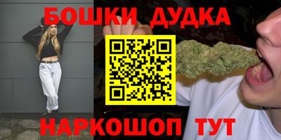 прущая мука Краснодар