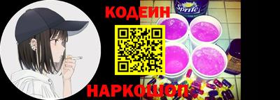 прущая мука Краснодар