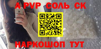 прущая мука Краснодар