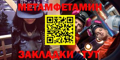 индика Краснознаменск