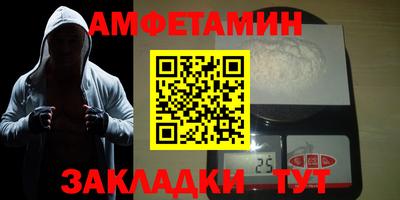 прущая мука Краснодар