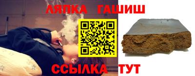 mdpv Краснокаменск
