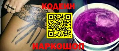 прущая мука Краснодар